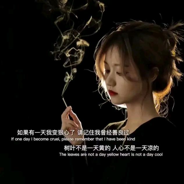 L♡iu
