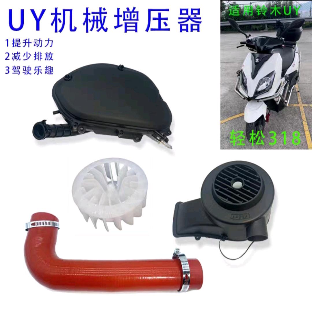 大方县永亚摩托车经营部(个体工商户