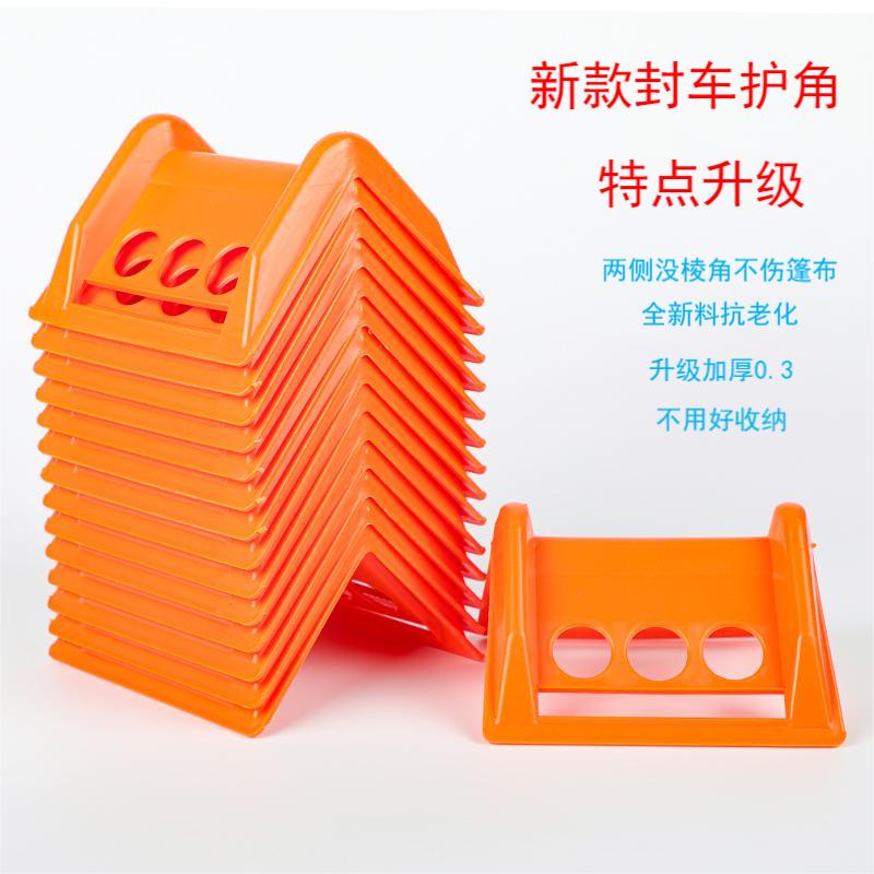 卡车配件大全批发