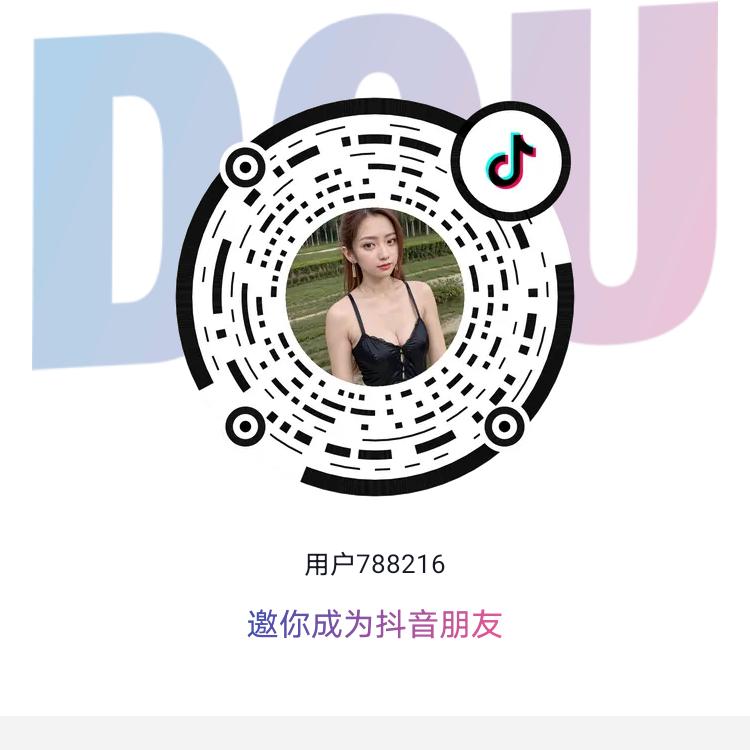爱你永不放弃