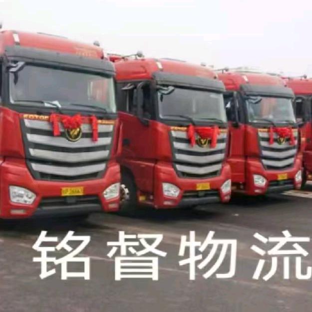 永信半挂倒车