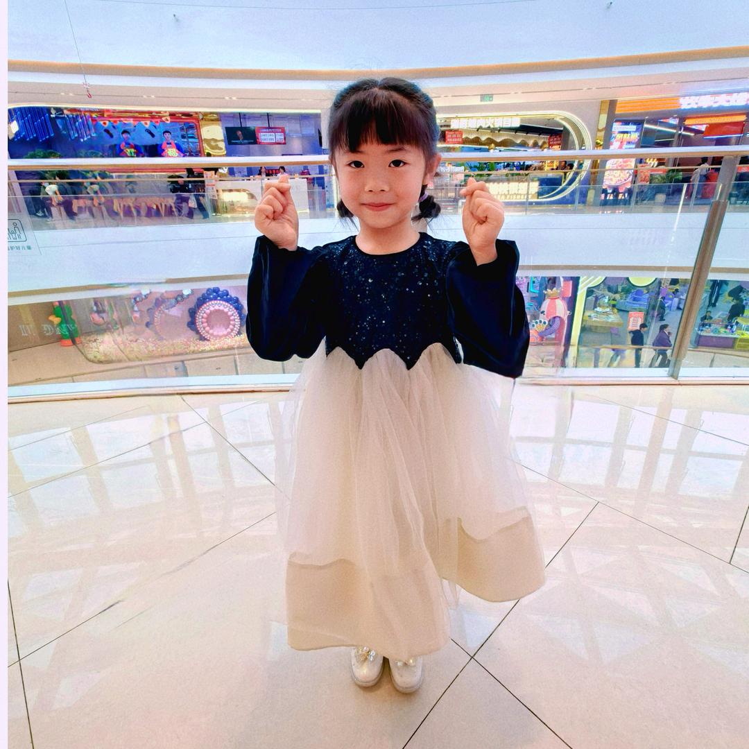 木子