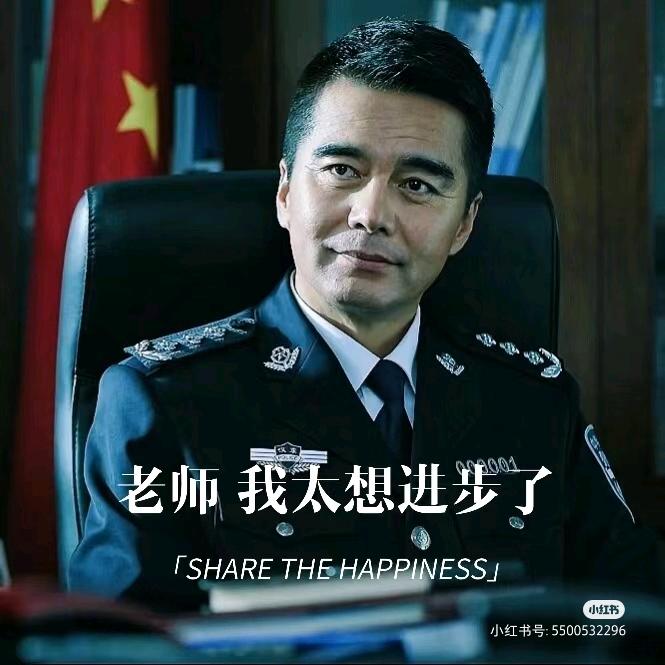伽力略略略