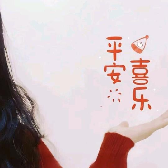 🍓Დᩚᩚ༦Zhᴗang·ᰔᩚ