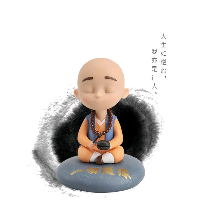 佛系小摊主