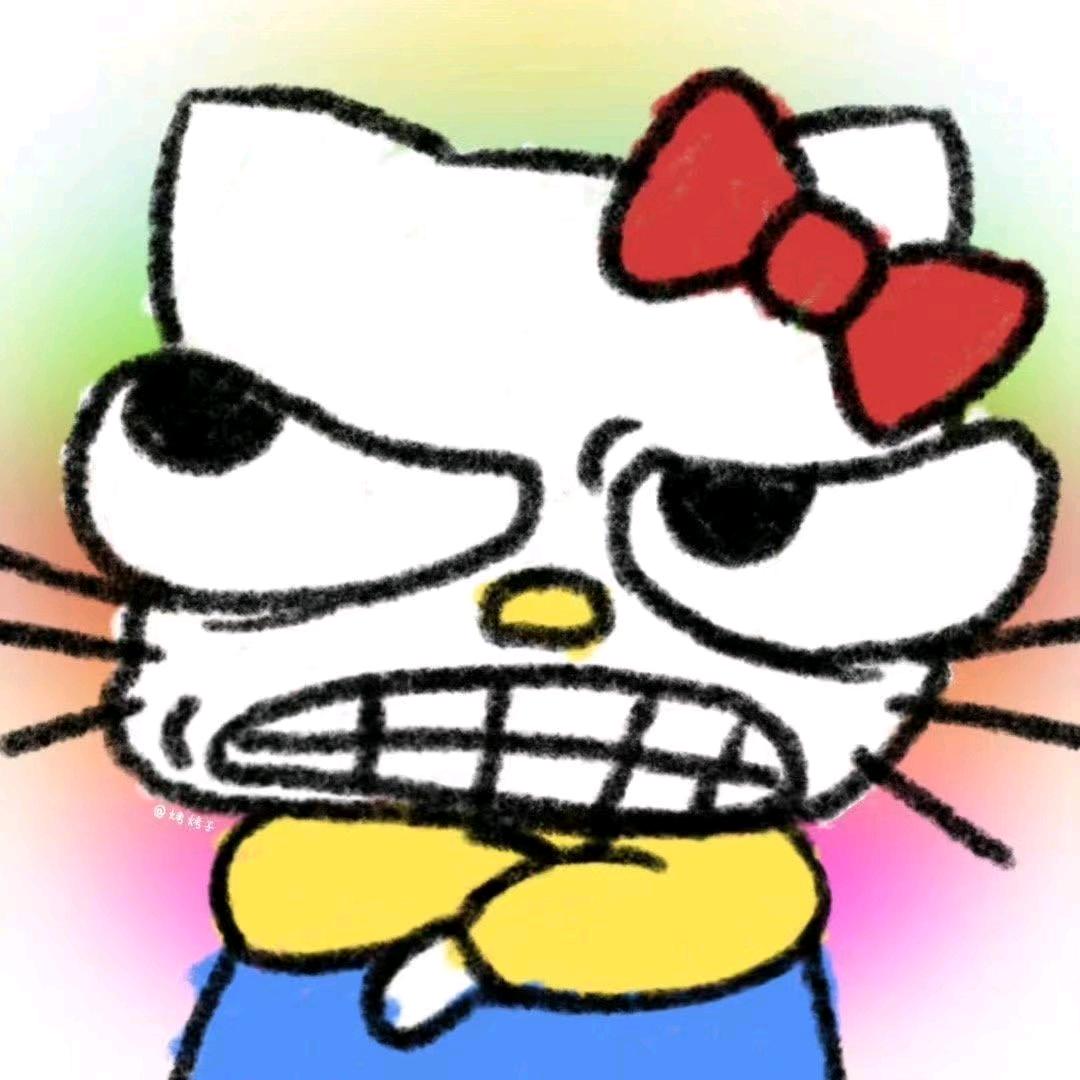清酒