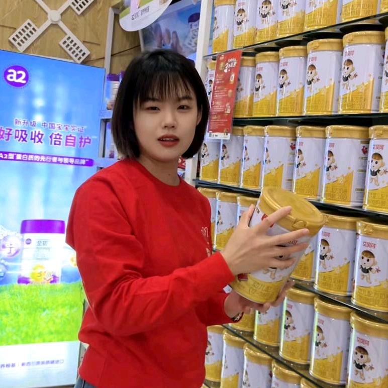 皇家贝贝新渡店