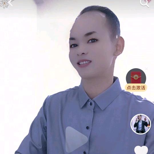 东山再起~waige