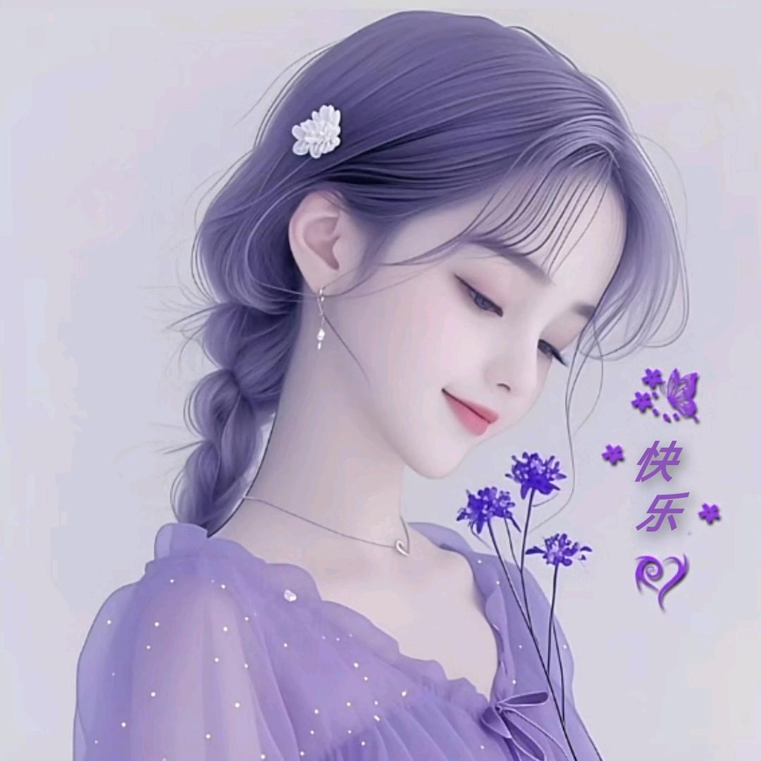 🌹快乐🌹头像