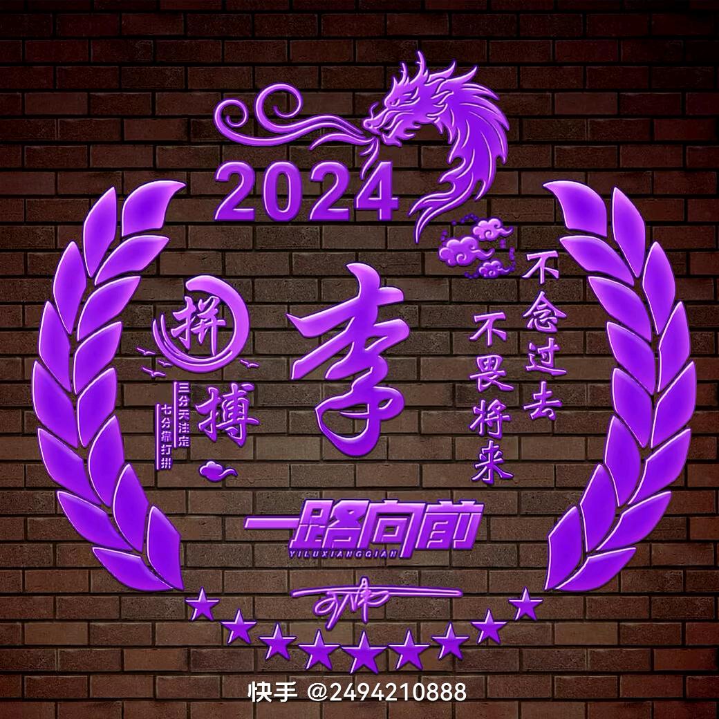 烟酒无情～人间有情