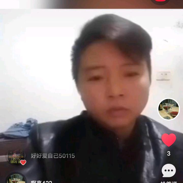 亮 ~🌕