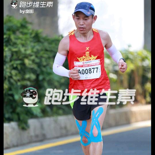 追逐梦的人