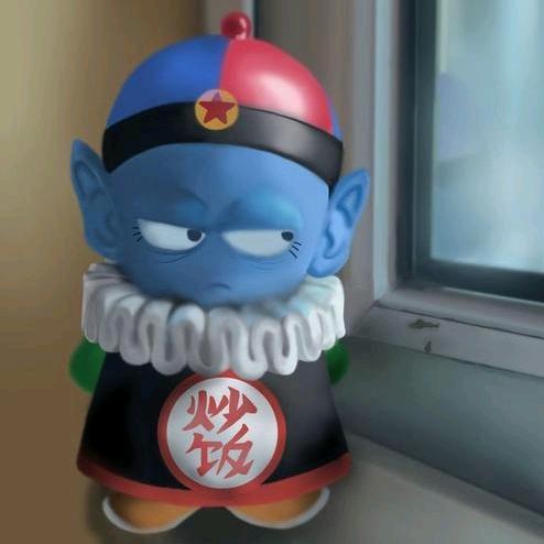 疯 疯