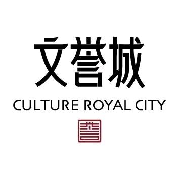 济南文誉城赵永军