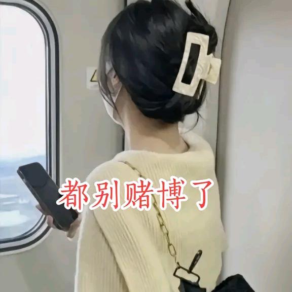 于都小姐姐文案馆