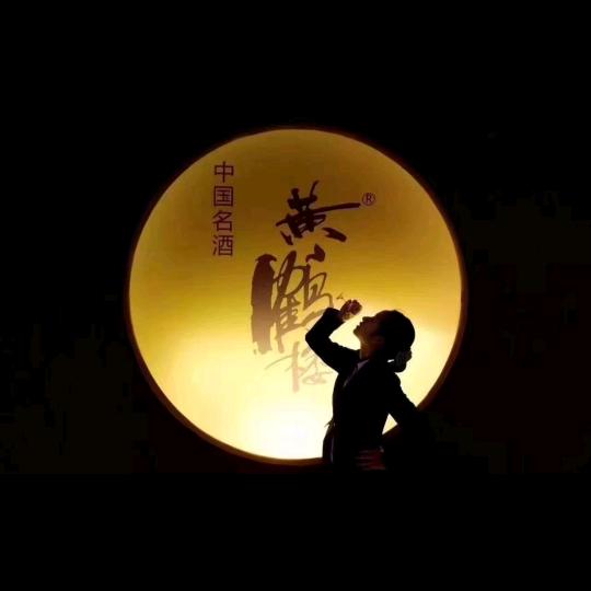 车景春🌸黄鹤楼酒业