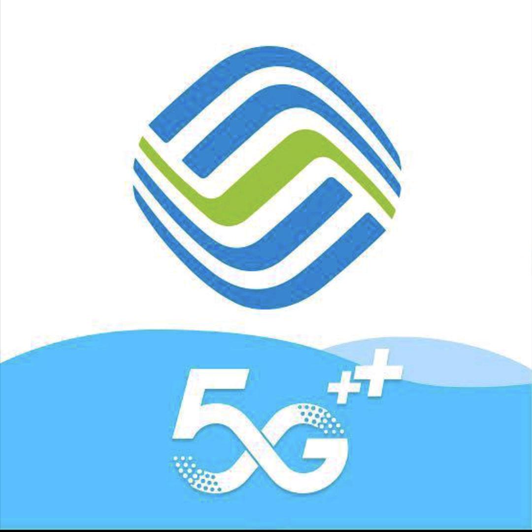 中国移动流量卡全国通用流量卡推荐电话卡叶