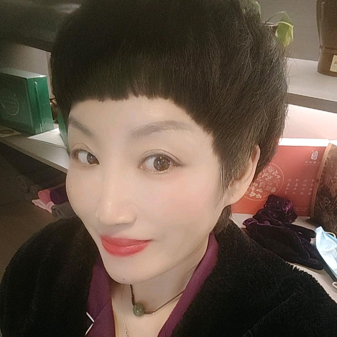 好美养生馆