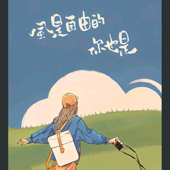 冬梅👨‍👩‍👧