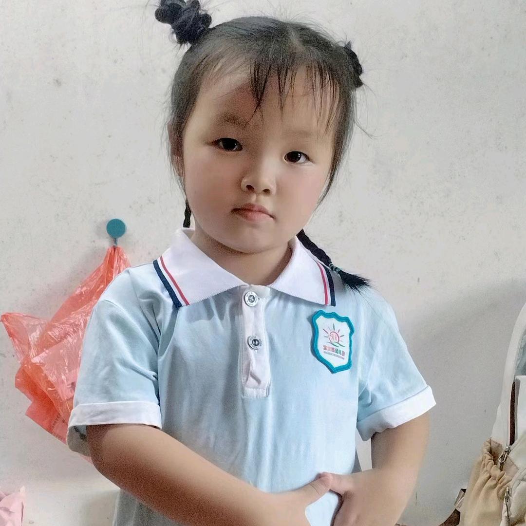 慧欣