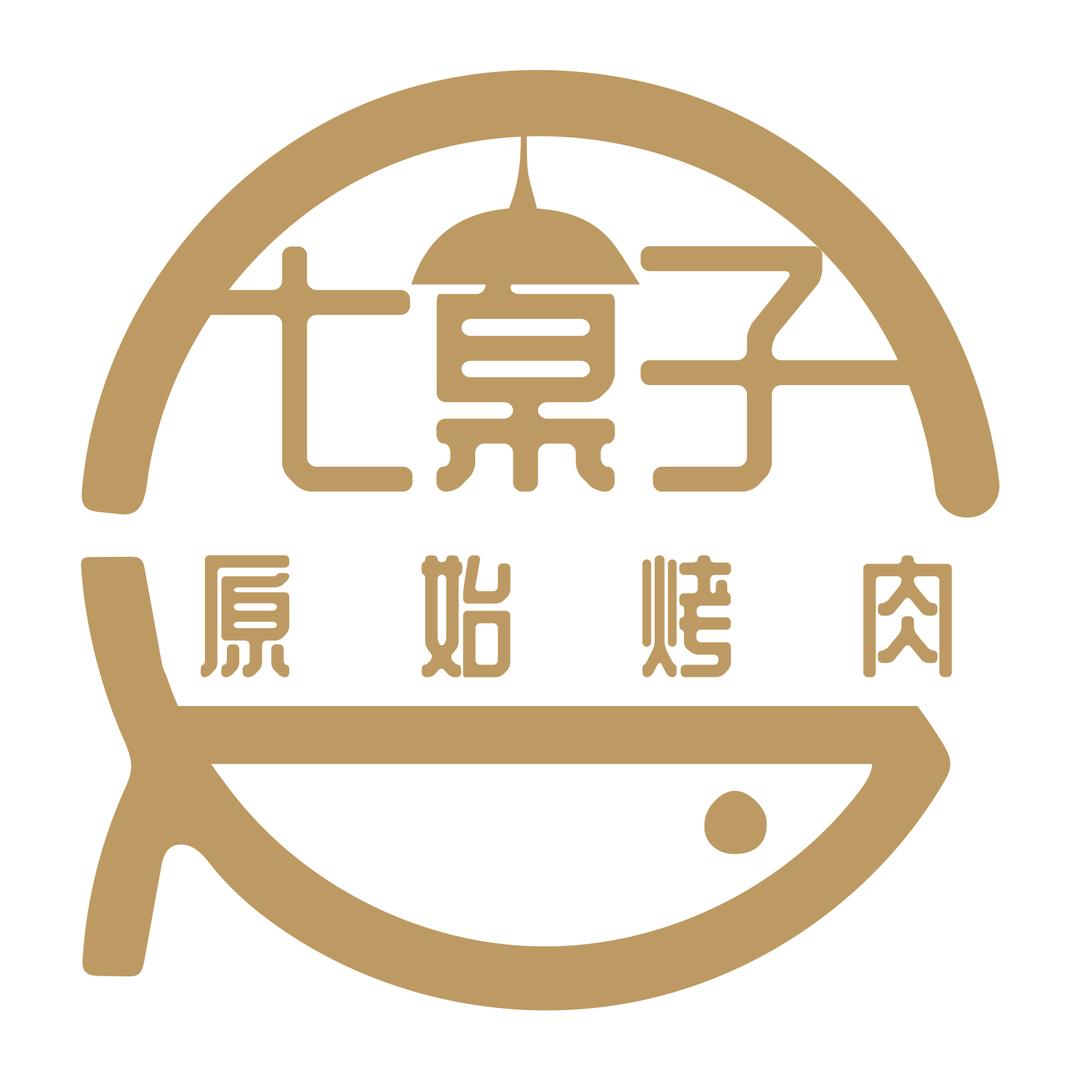 七桌子原始烤肉（全安店）
