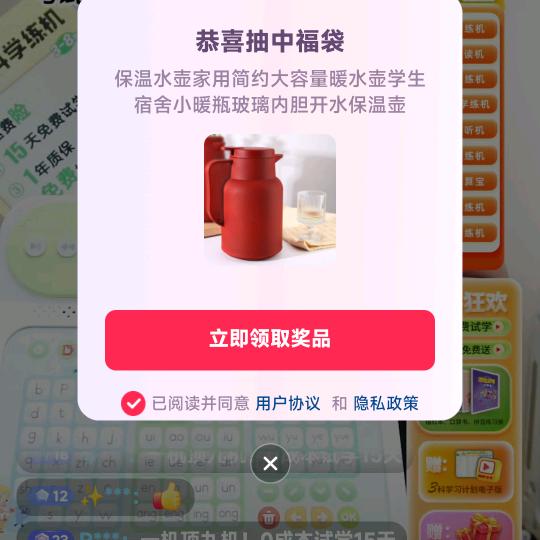 风中的云
