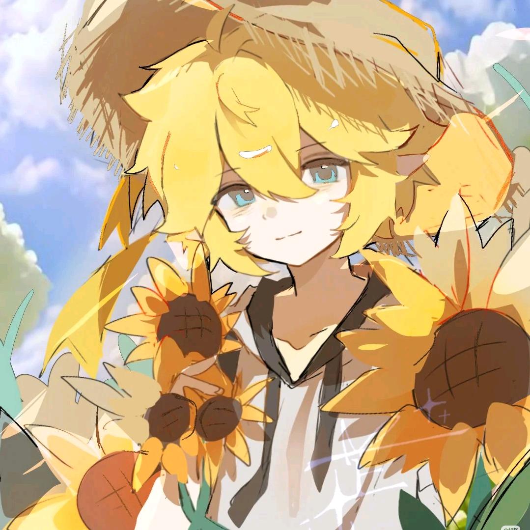 晋江.哑巴不知葵