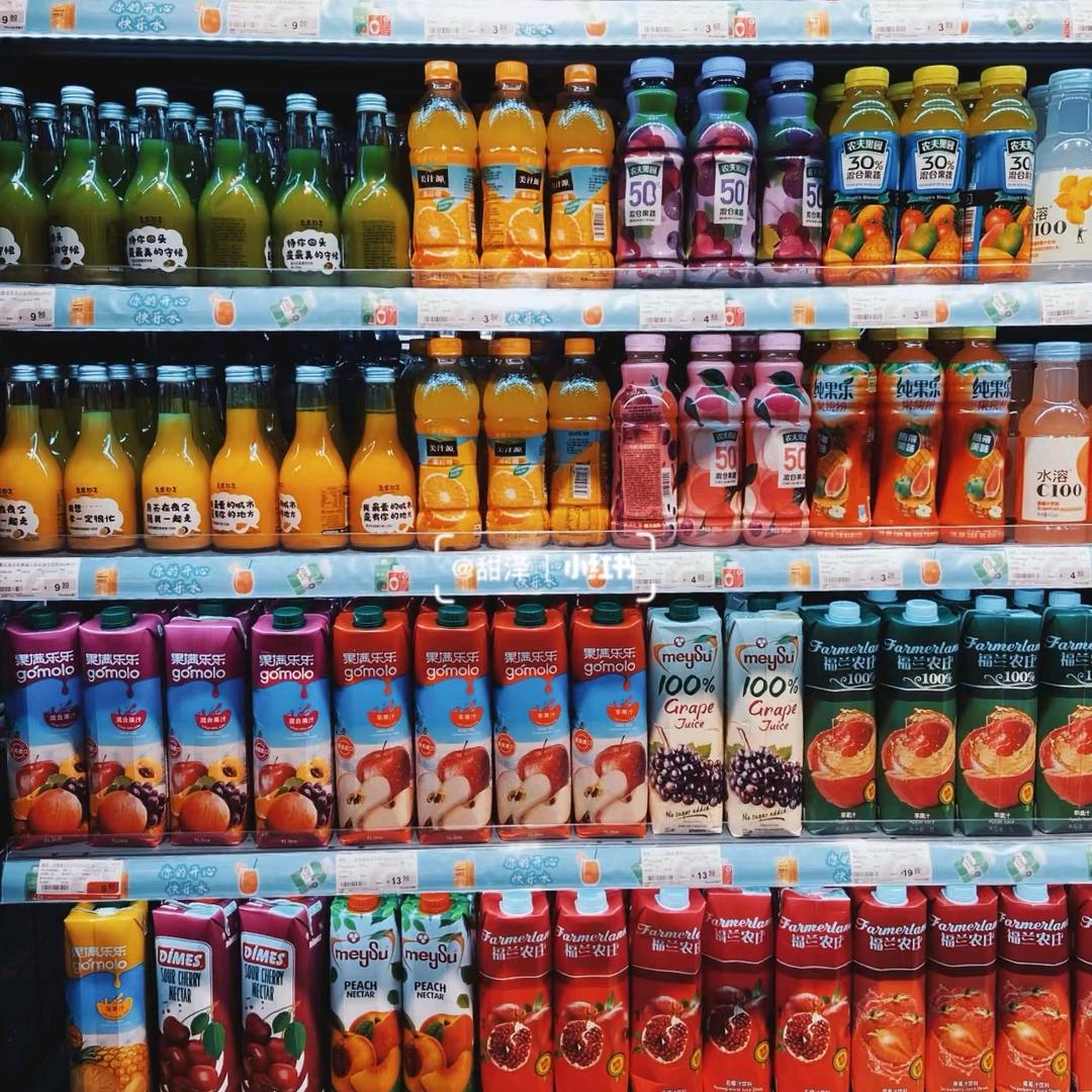 饮料批发总仓【小晶】