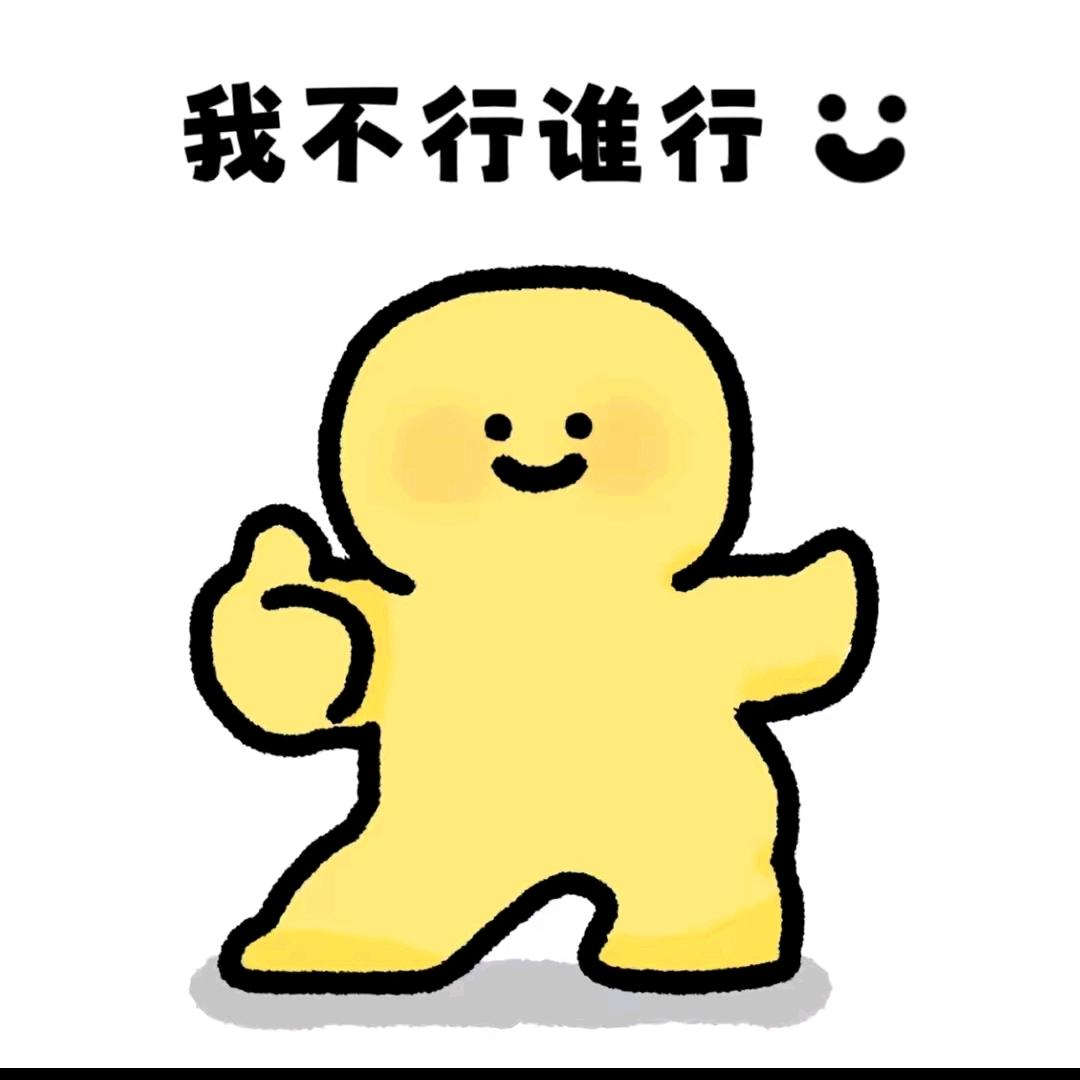 美少女壮士คค