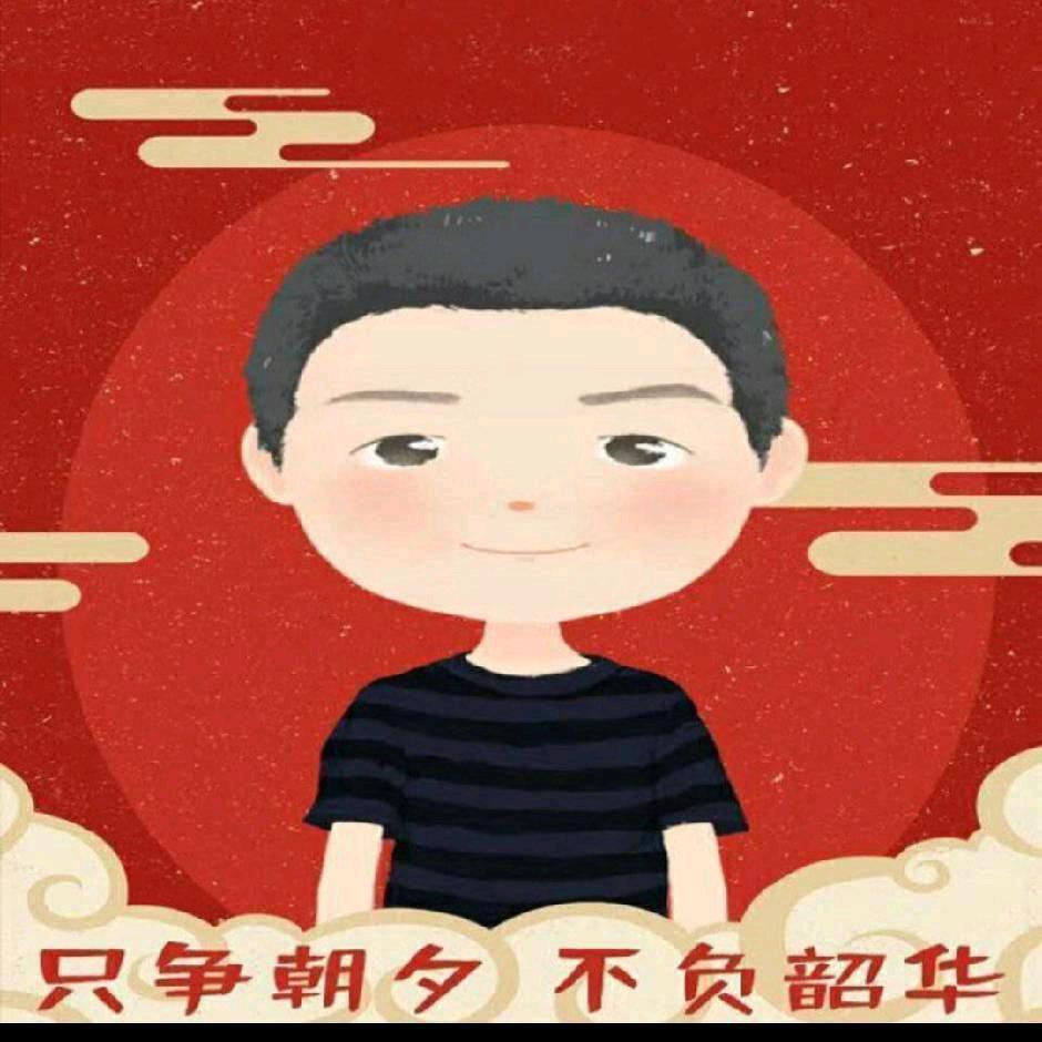 笑看人生
