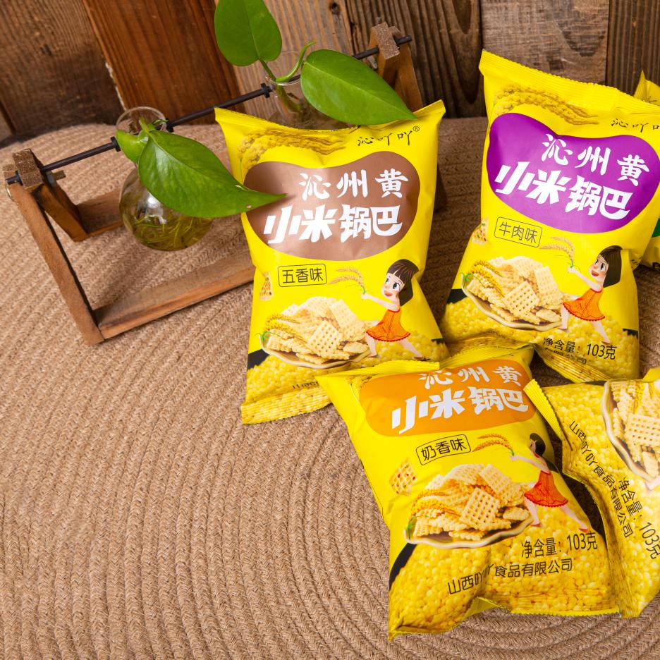 沁吖吖山西吖吖食品有限公司食品专卖店