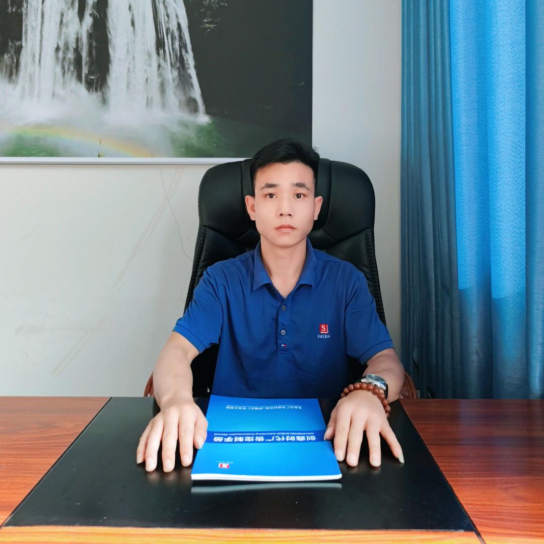 ☞文老三(◍•ᴗ•◍)