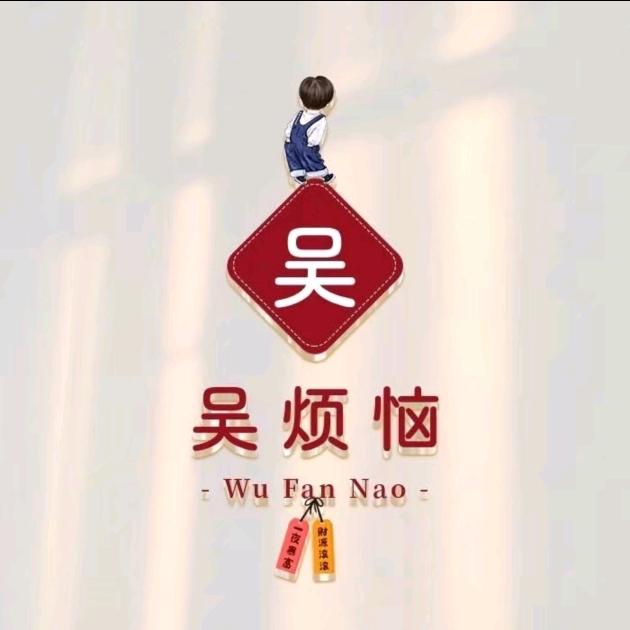晴朗天空