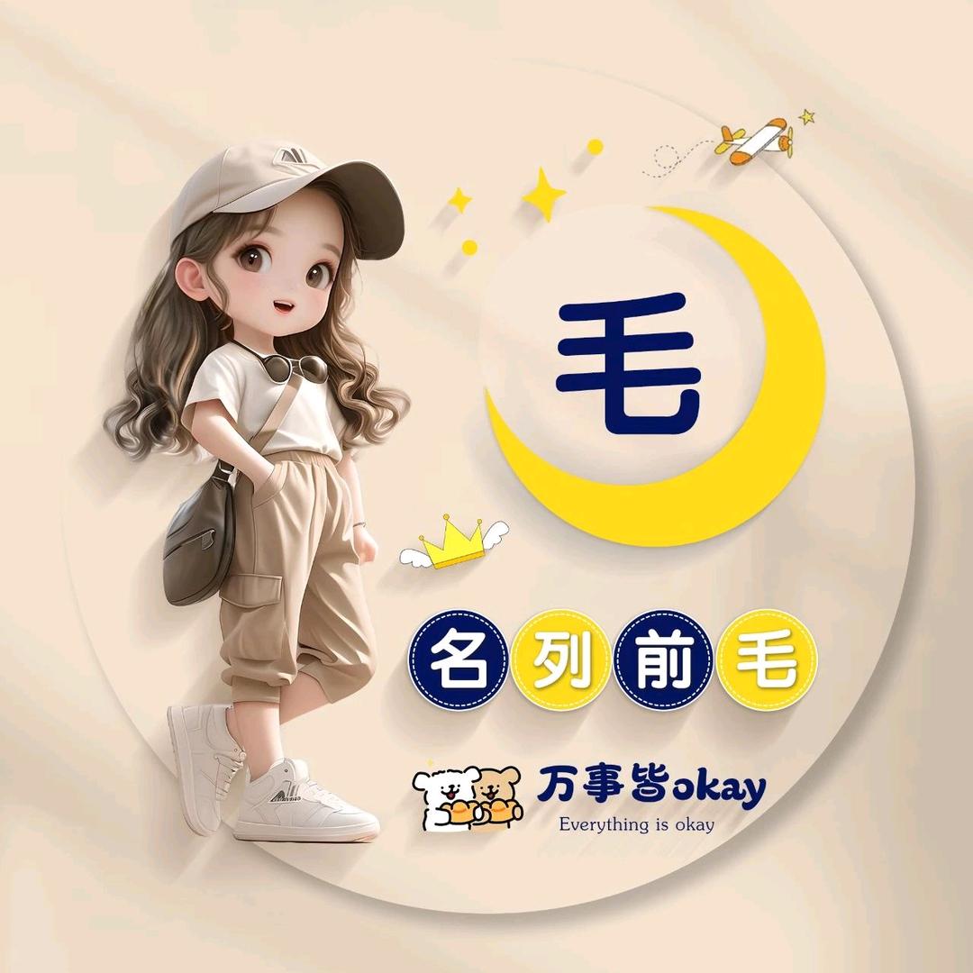 新能源充电桩(诚邀全国合作伙伴)