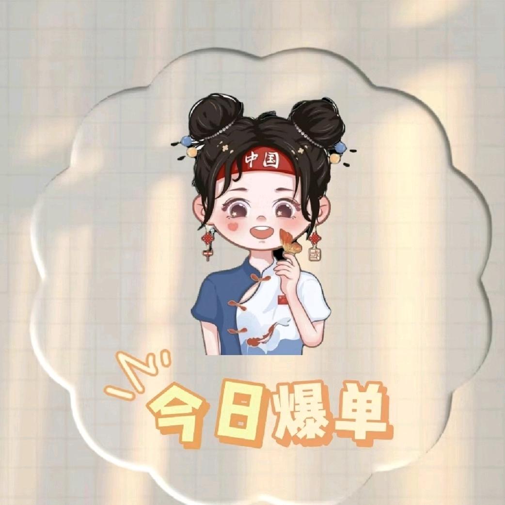知喜优选