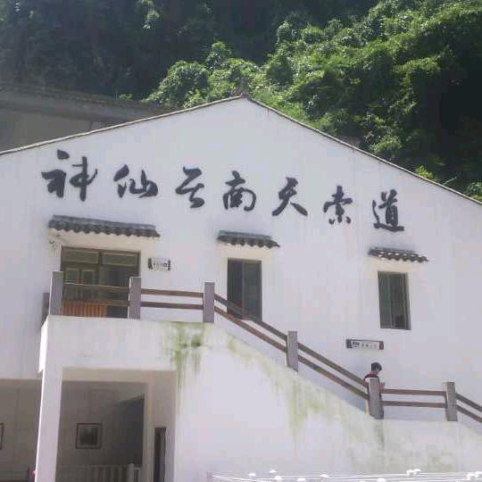 mr好人一生平安