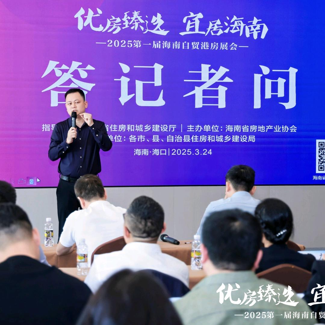 辉叔在海南