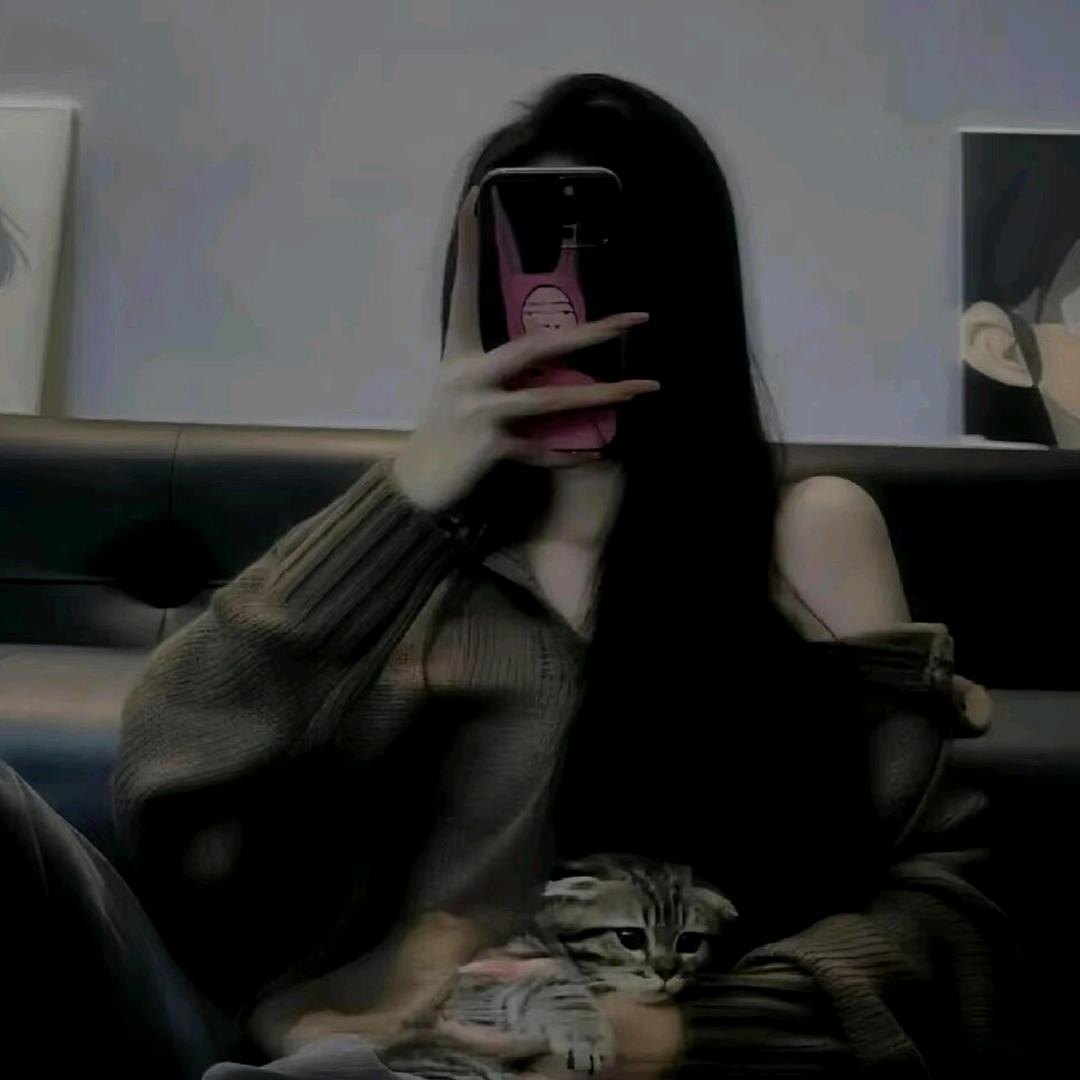 玲  兒  💋