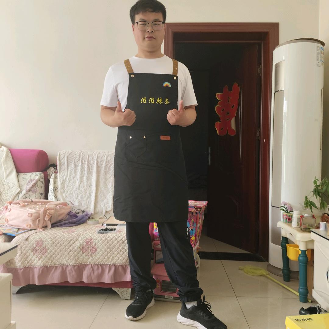 南忆