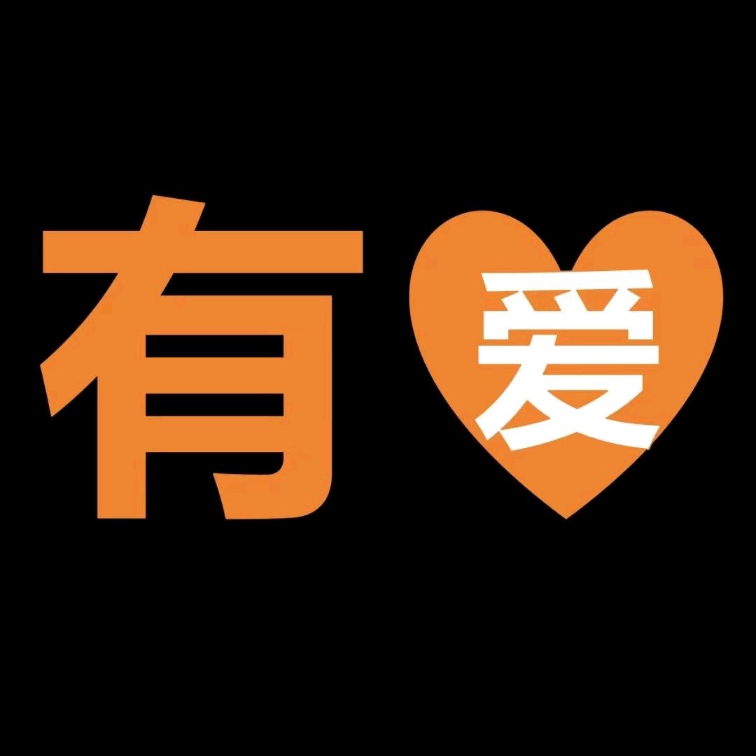 小冉