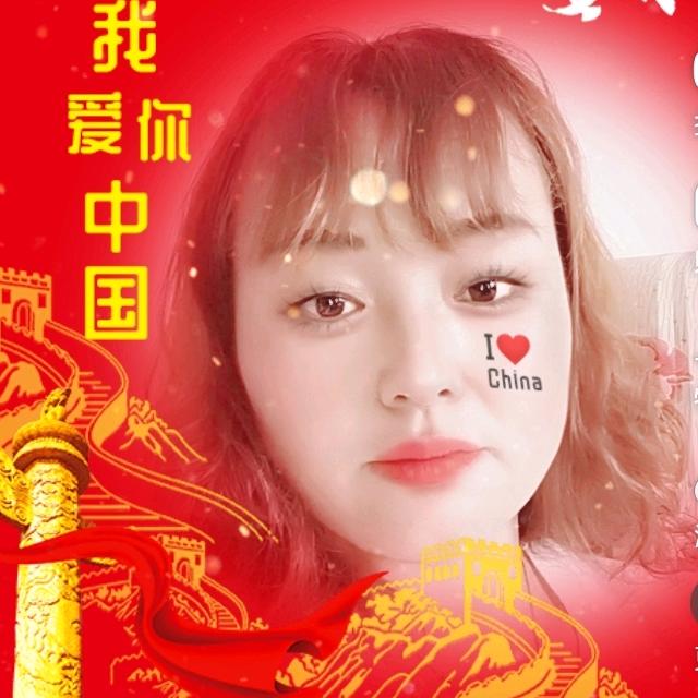 ℳঞ💖冯陈荏苒¹³₁₄꧔࿐