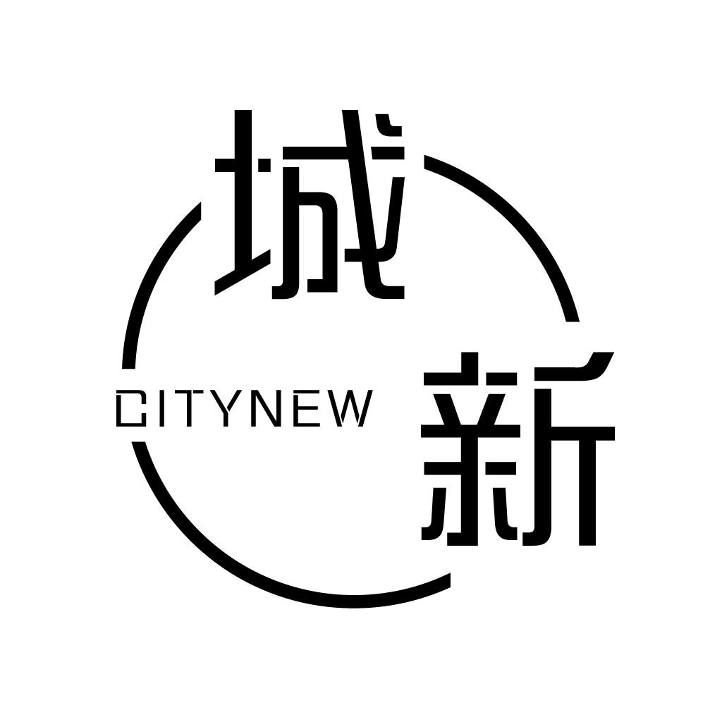 滕州城新摄影工作室