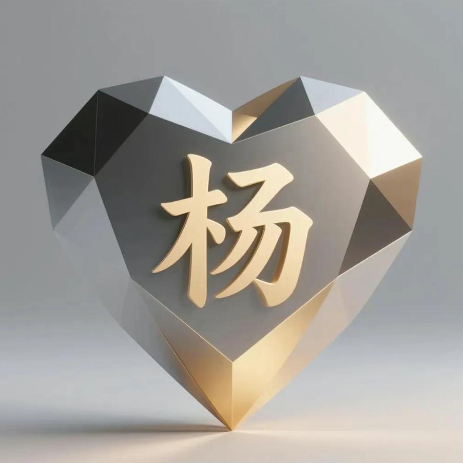 感恩遇见，感恩有你
