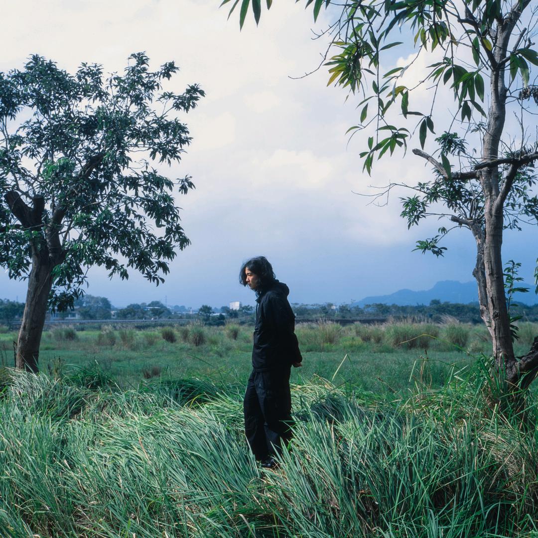 ChaTiwai.