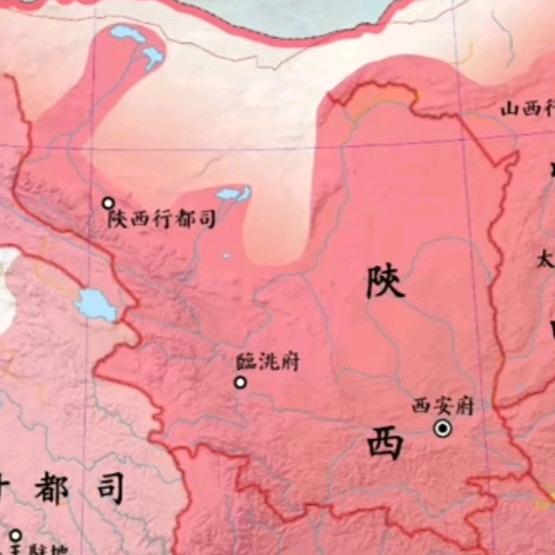 陕西布政使司