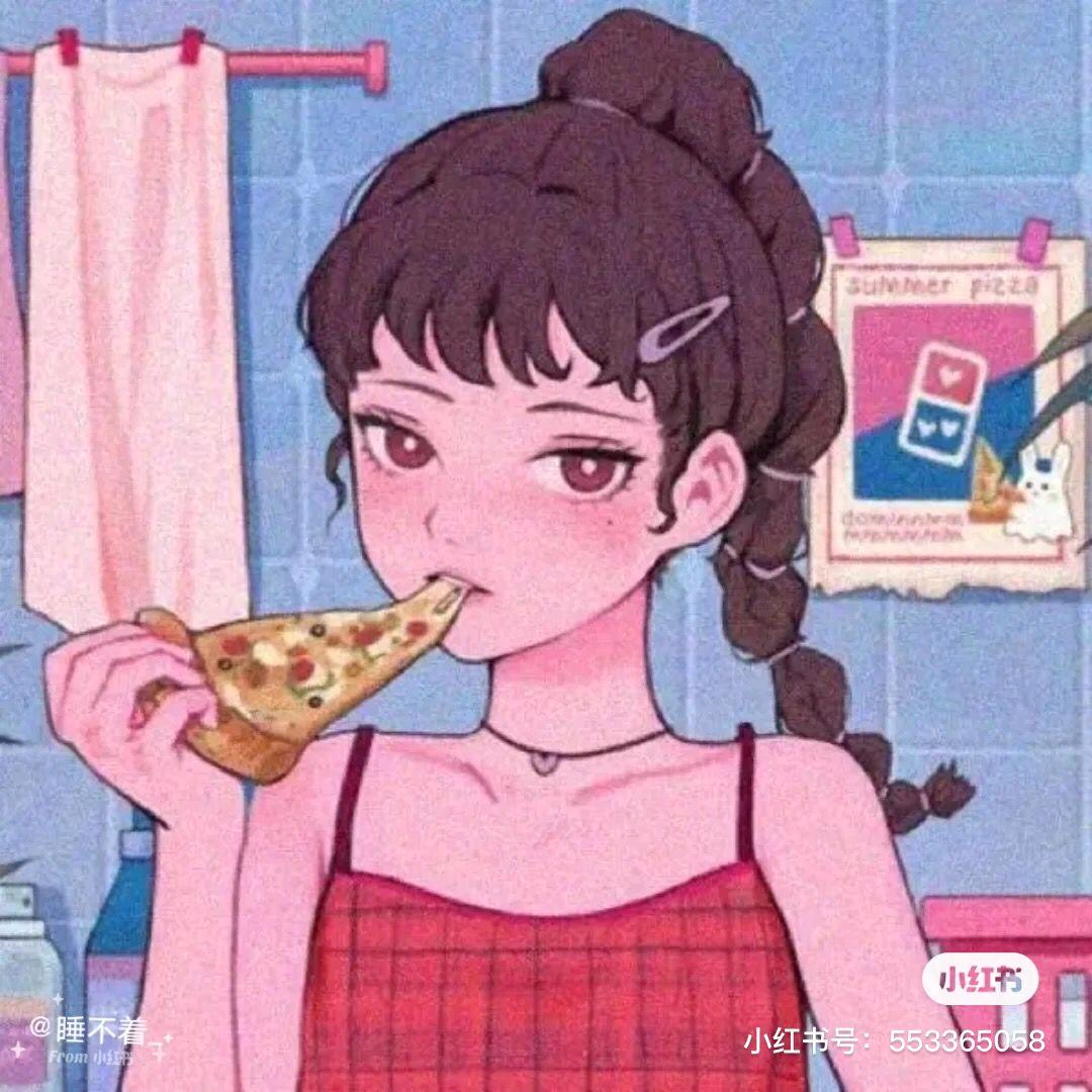 小妮天天做大梦