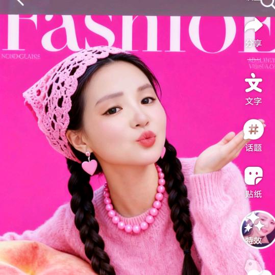 女人的幸福自己给的