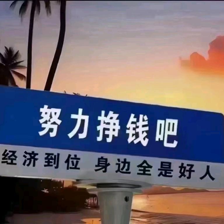 ☀︎十里故清欢