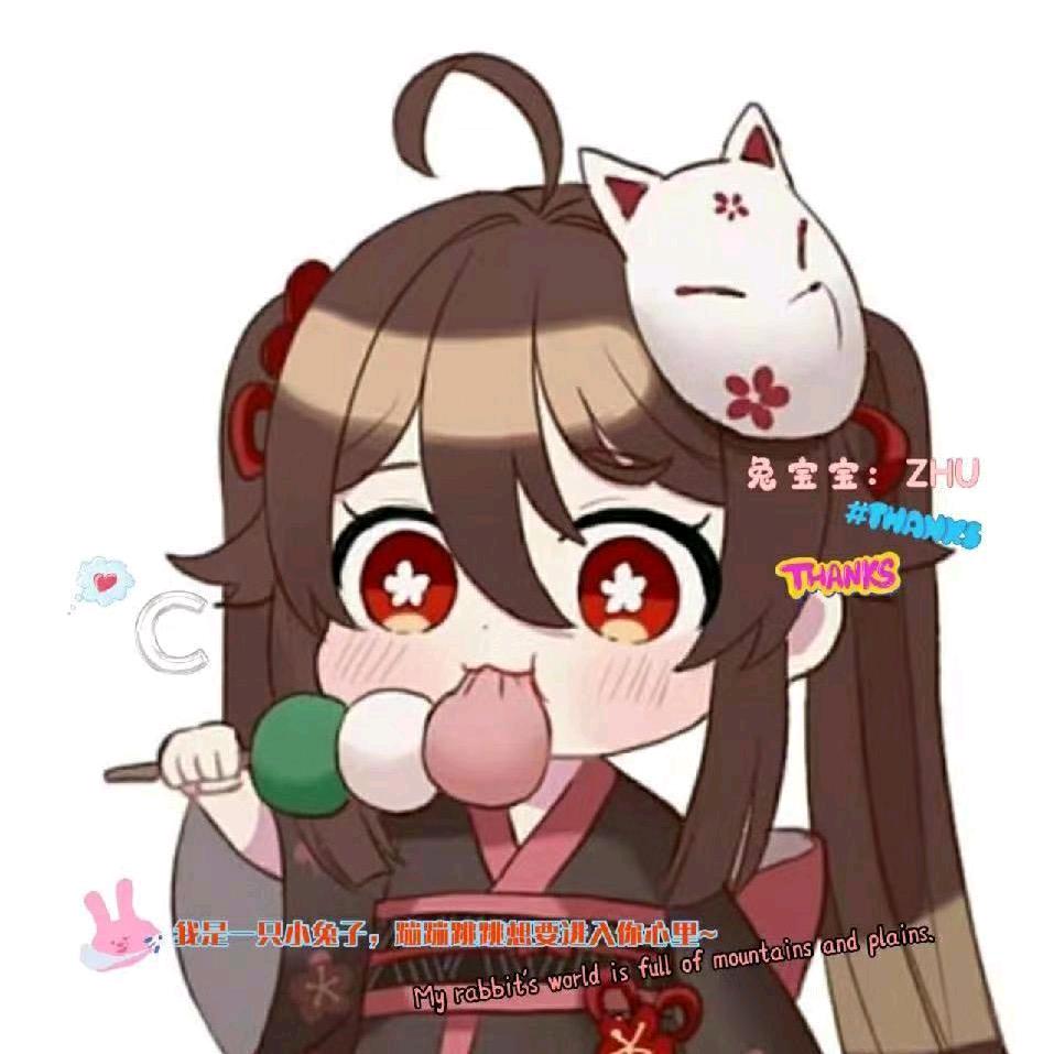 猪猪波比（国一稻草人）