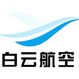 白云国际航空-张票务